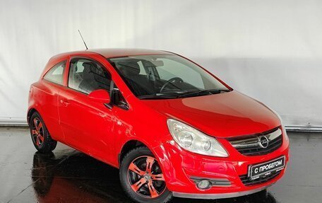 Opel Corsa D, 2007 год, 549 000 рублей, 3 фотография