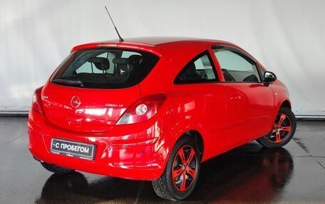 Opel Corsa D, 2007 год, 549 000 рублей, 5 фотография