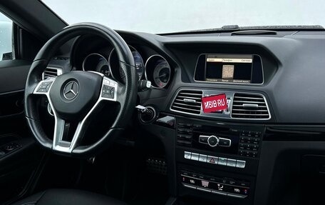 Mercedes-Benz E-Класс, 2014 год, 2 362 800 рублей, 17 фотография