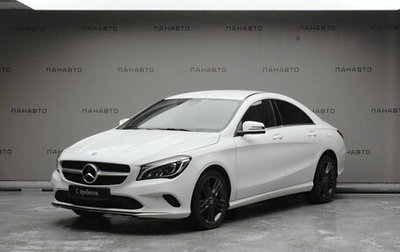 Mercedes-Benz CLA, 2018 год, 2 399 000 рублей, 1 фотография