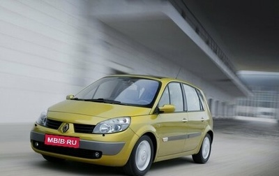 Renault Scenic III, 2005 год, 400 000 рублей, 1 фотография