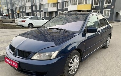 Mitsubishi Lancer IX, 2006 год, 525 000 рублей, 1 фотография