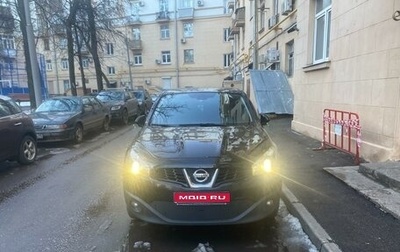 Nissan Qashqai, 2012 год, 960 000 рублей, 1 фотография