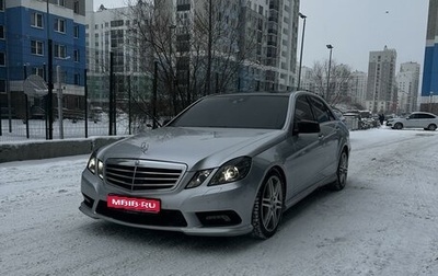 Mercedes-Benz E-Класс, 2011 год, 1 990 000 рублей, 1 фотография