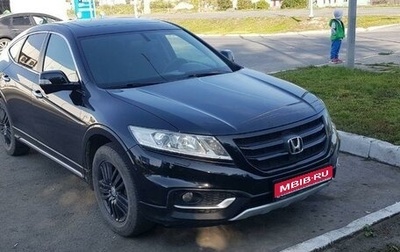 Honda Crosstour I рестайлинг, 2013 год, 1 850 000 рублей, 1 фотография