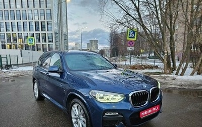 BMW X3, 2019 год, 5 200 000 рублей, 1 фотография