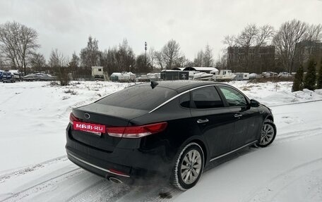 KIA Optima IV, 2017 год, 2 100 000 рублей, 15 фотография