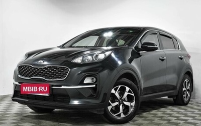 KIA Sportage IV рестайлинг, 2019 год, 2 161 000 рублей, 1 фотография