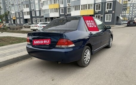 Mitsubishi Lancer IX, 2006 год, 525 000 рублей, 4 фотография