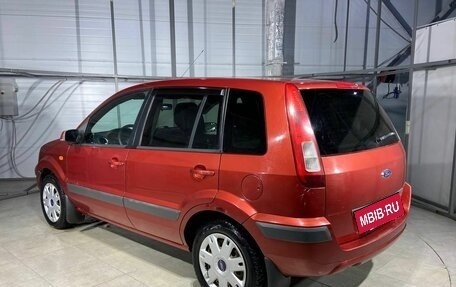 Ford Fusion I, 2008 год, 449 000 рублей, 7 фотография