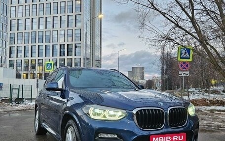 BMW X3, 2019 год, 5 200 000 рублей, 6 фотография