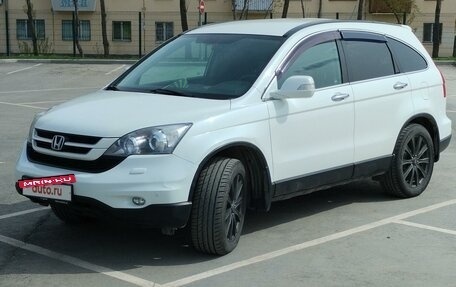 Honda CR-V III рестайлинг, 2012 год, 1 950 000 рублей, 11 фотография