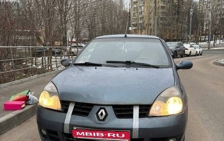 Renault Symbol I, 2008 год, 350 000 рублей, 4 фотография