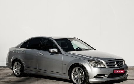 Mercedes-Benz C-Класс, 2010 год, 1 299 000 рублей, 1 фотография