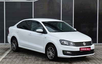 Volkswagen Polo VI (EU Market), 2016 год, 1 420 000 рублей, 1 фотография