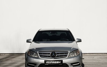 Mercedes-Benz C-Класс, 2010 год, 1 299 000 рублей, 3 фотография