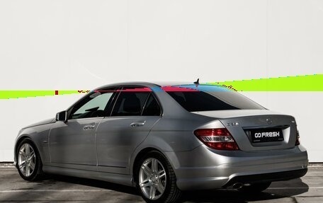 Mercedes-Benz C-Класс, 2010 год, 1 299 000 рублей, 2 фотография