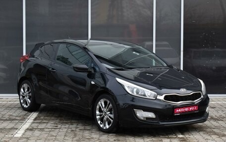 KIA cee'd III, 2013 год, 1 085 000 рублей, 1 фотография