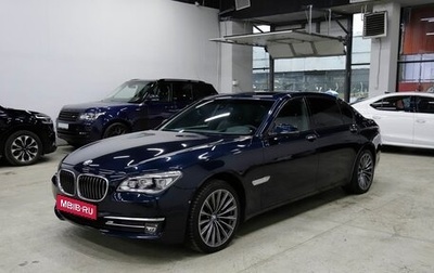 BMW 7 серия, 2014 год, 2 299 000 рублей, 1 фотография