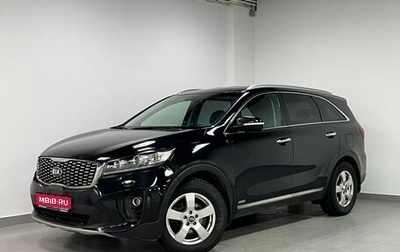 KIA Sorento III Prime рестайлинг, 2018 год, 2 897 000 рублей, 1 фотография