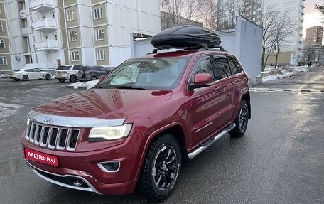 Jeep Grand Cherokee, 2014 год, 3 250 000 рублей, 1 фотография