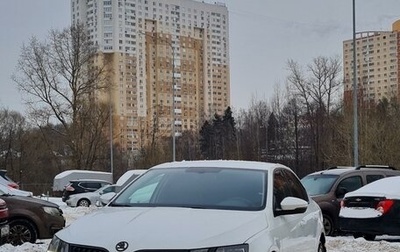 Skoda Octavia, 2018 год, 2 550 000 рублей, 1 фотография