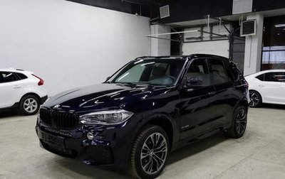 BMW X5, 2016 год, 3 999 000 рублей, 1 фотография