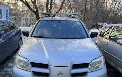 Mitsubishi Outlander III рестайлинг 3, 2007 год, 700 000 рублей, 1 фотография