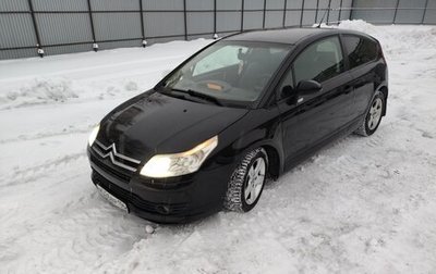 Citroen C4 II рестайлинг, 2008 год, 520 000 рублей, 1 фотография