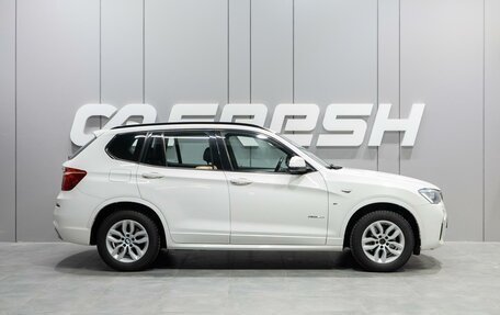 BMW X3, 2017 год, 2 999 000 рублей, 5 фотография