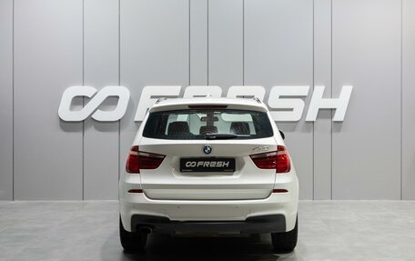 BMW X3, 2017 год, 2 999 000 рублей, 4 фотография