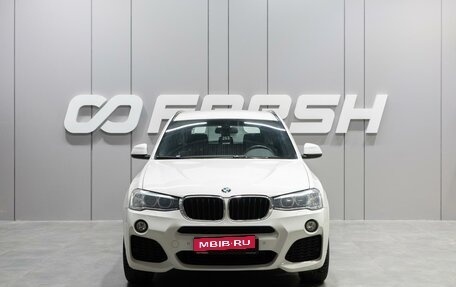 BMW X3, 2017 год, 2 999 000 рублей, 3 фотография