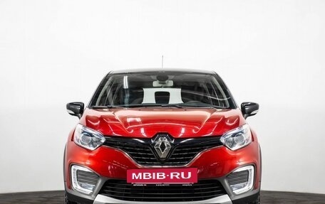 Renault Kaptur I рестайлинг, 2018 год, 1 599 000 рублей, 2 фотография