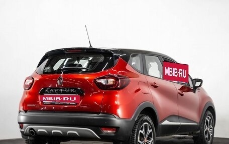 Renault Kaptur I рестайлинг, 2018 год, 1 599 000 рублей, 4 фотография