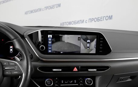 Hyundai Sonata VIII, 2020 год, 3 149 000 рублей, 14 фотография