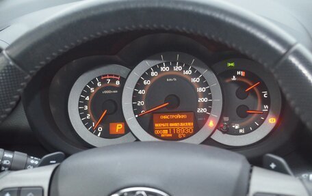 Toyota RAV4, 2012 год, 1 700 000 рублей, 15 фотография