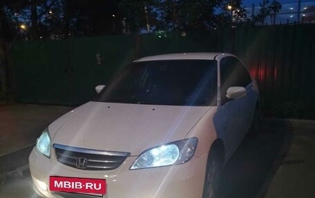 Honda Civic VII, 2005 год, 470 000 рублей, 4 фотография