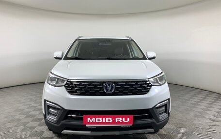 Changan CS55 I, 2019 год, 1 699 000 рублей, 2 фотография