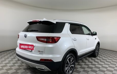 Changan CS55 I, 2019 год, 1 699 000 рублей, 5 фотография