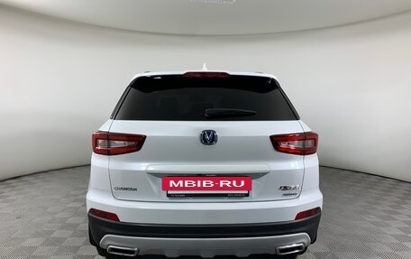 Changan CS55 I, 2019 год, 1 699 000 рублей, 6 фотография