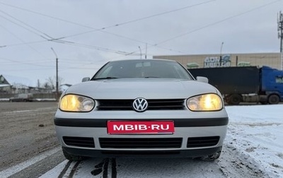 Volkswagen Golf IV, 1999 год, 390 000 рублей, 1 фотография