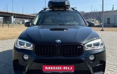 BMW X5, 2015 год, 3 000 000 рублей, 1 фотография