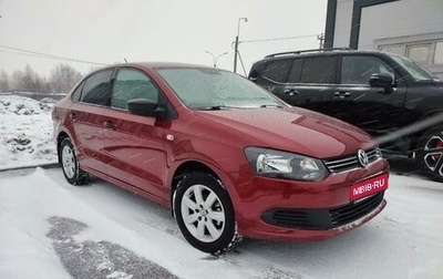 Volkswagen Polo VI (EU Market), 2014 год, 925 000 рублей, 1 фотография