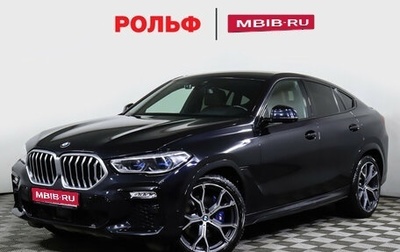 BMW X6, 2020 год, 8 998 000 рублей, 1 фотография