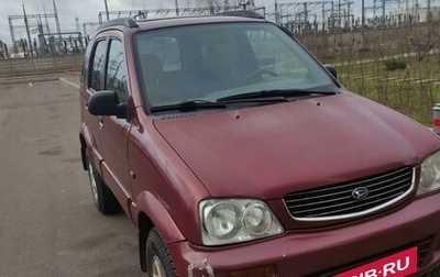 Daihatsu Terios II, 1998 год, 340 000 рублей, 1 фотография