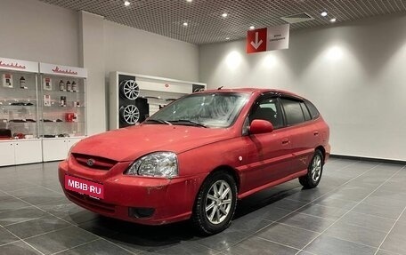 KIA Rio II, 2005 год, 397 000 рублей, 1 фотография