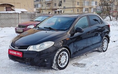 Chery Bonus (A13), 2011 год, 182 000 рублей, 1 фотография