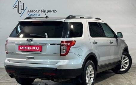 Ford Explorer VI, 2013 год, 1 799 800 рублей, 2 фотография