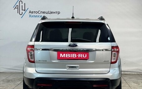 Ford Explorer VI, 2013 год, 1 799 800 рублей, 16 фотография