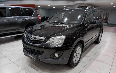 Opel Antara I, 2014 год, 1 297 000 рублей, 5 фотография